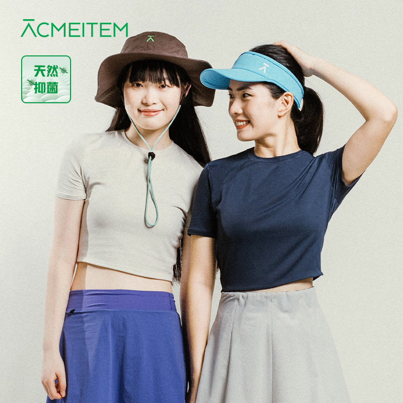 ACMEITEM爱棵米 户外女士圆领正肩短袖T恤彩色短款修身夏季上衣