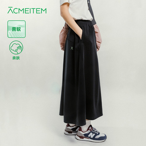 ACMEITEM休闲系带松紧腰半身裙