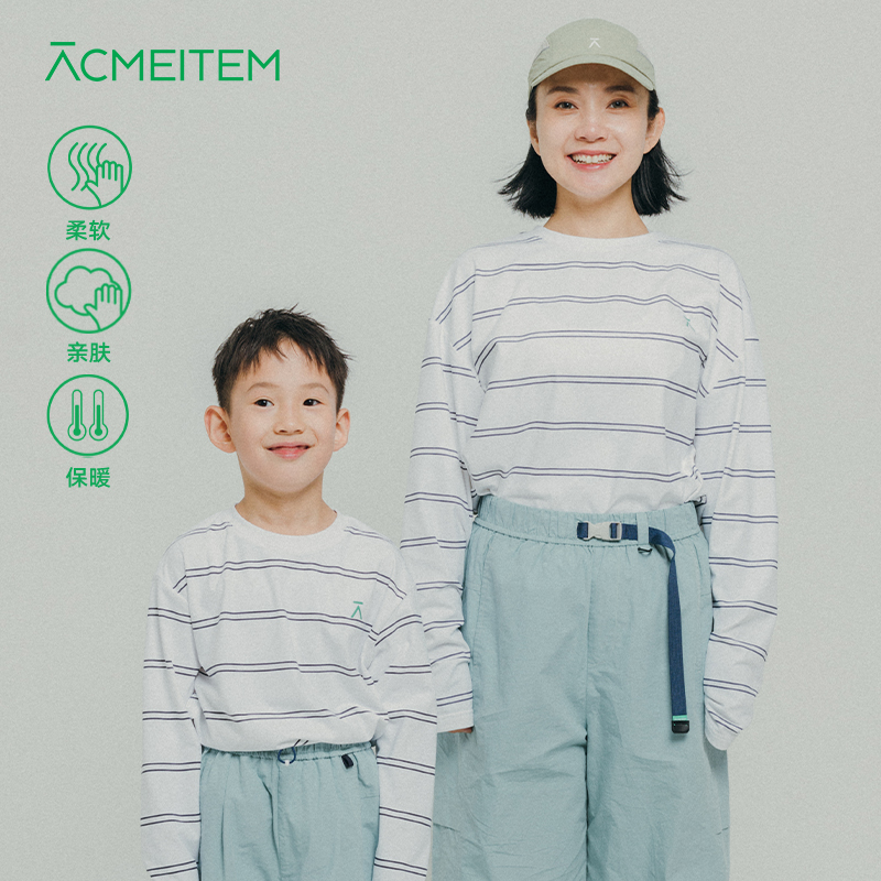 ACMEITEM爱棵米户外休闲衣