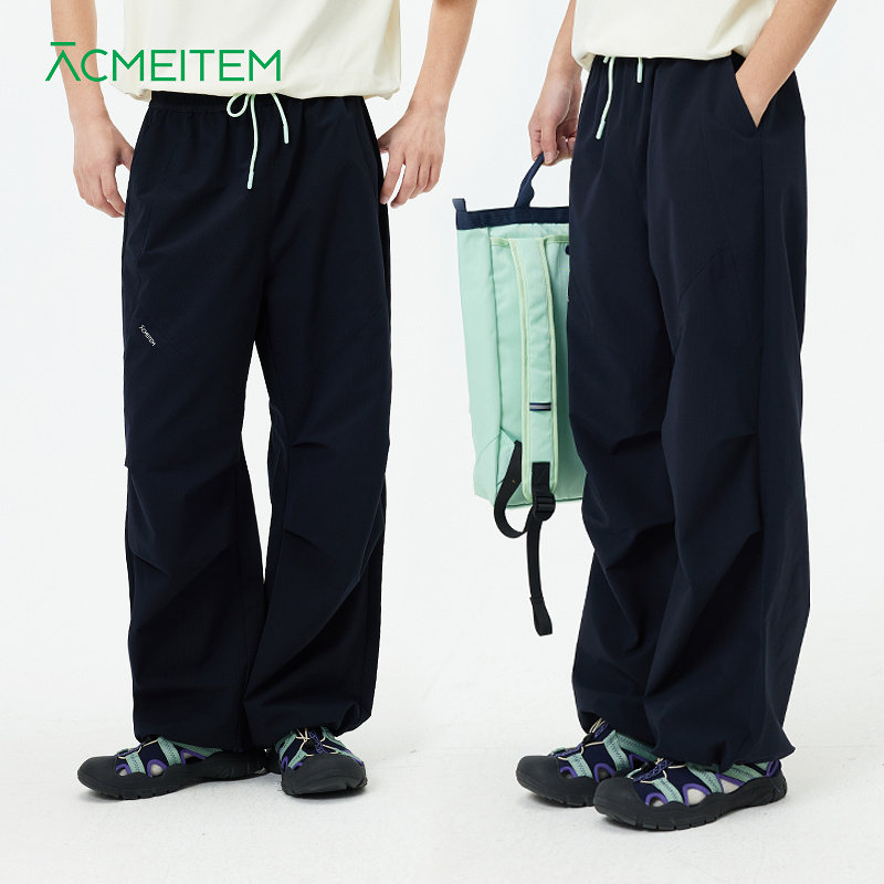 ACMEITEM爱棵米 户外运动休闲阔腿直筒长裤抽绳束脚宽松裤子男女,户外/登山/野营/旅行用品,户外休闲裤,淘宝优惠券,粉丝福利购,淘宝优惠卷
