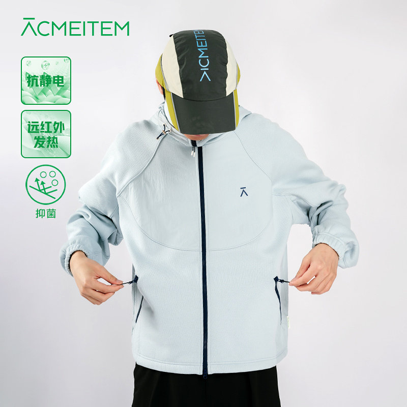 ACMEITEM爱棵米 户外秋冬保暖针织连帽外套休闲宽松拉链开衫男女,户外/登山/野营/旅行用品,户外休闲衣,淘宝优惠券,粉丝福利购,淘宝优惠卷