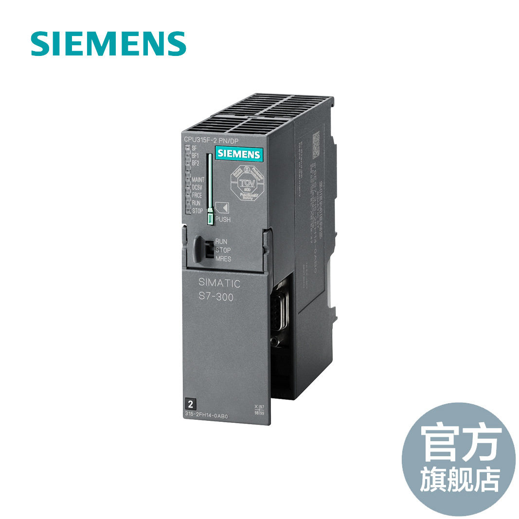 SIMATIC S7-300 CPU 317F-2 PN/DP 1.5 MB