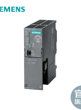 SIMATIC S7-300 CPU 315F-2 PN/DP 512 KB