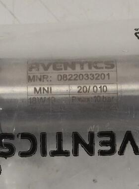 0822033201 # AVENTICS气缸、气动阀、传感器、密封套件