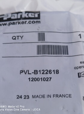 PVL-B122618/PVLB122618 Parker派克气动阀