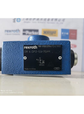 R900450960 DR6DP2-53/75YM Rexroth减压阀