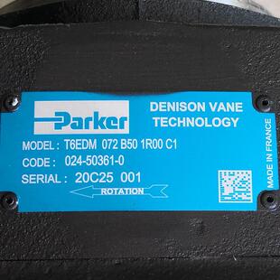 1R00 Parker T6EDM 叶片泵 B50 派克 液压泵 072