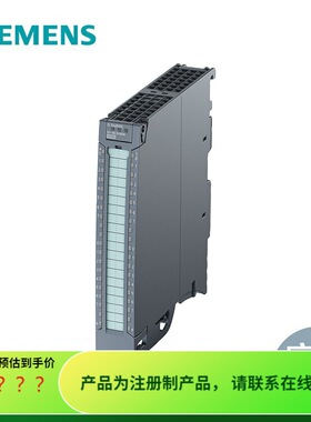 西门子 SIMATIC S7-1500 DI 32x24VDC 6ES75211BL100AA0