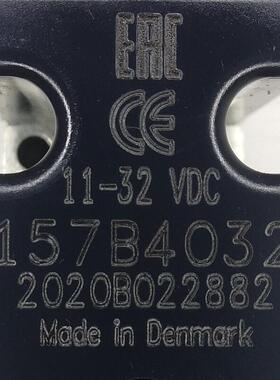 PVEH32(S4) 157B4032 # Danfoss//丹佛斯，比例阀