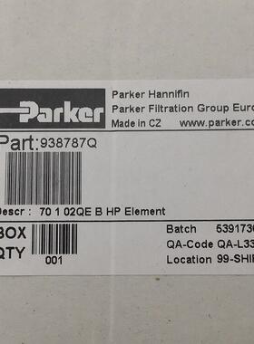 937835Q Parker滤芯