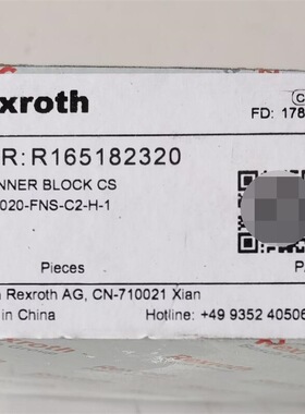 R165182320 # Rexroth//力士乐，滚珠滑块