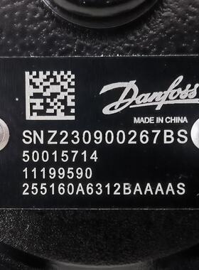 11199590 255160A6312BAAAAS # WHITE//Danfoss，液压马达、摆线