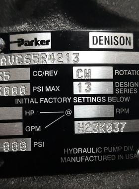 PAVC65R4213 # Parker//派克，液压泵，齿轮泵，叶片泵