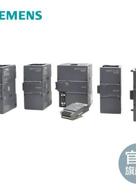 SIMATIC S7-200 SMART SM AI04，AI 4x12 bit