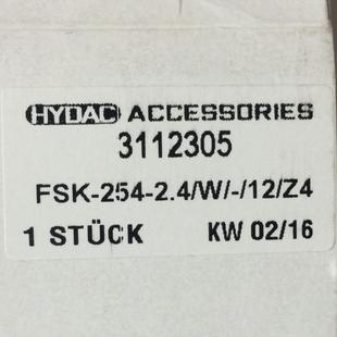 2.4 贺德克 FSK 液位传感器 HYDAC 254 3112305