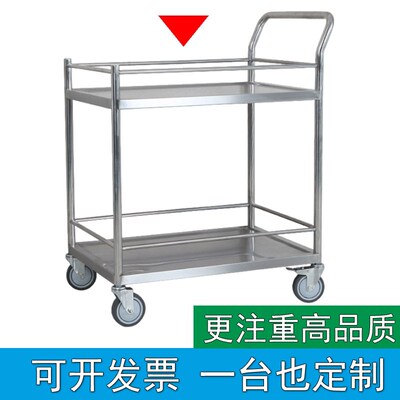 304双层不锈钢手推车实t验室小推车仪器车静音无磁美容移动工具车