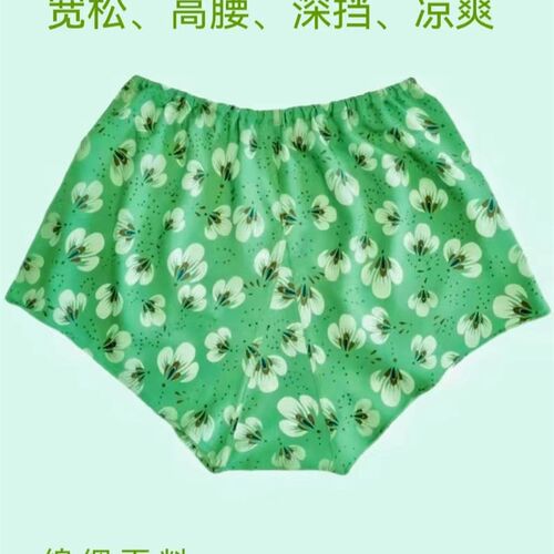 老铺手工裁剪传统中式女r绵绸宽松高腰深档内裤凉爽顺滑人造棉裤