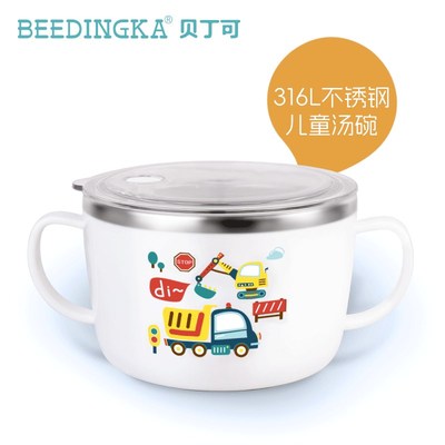 韩式小学生汤碗餐具套装儿童碗316不锈钢防烫防摔双耳宝宝密封碗