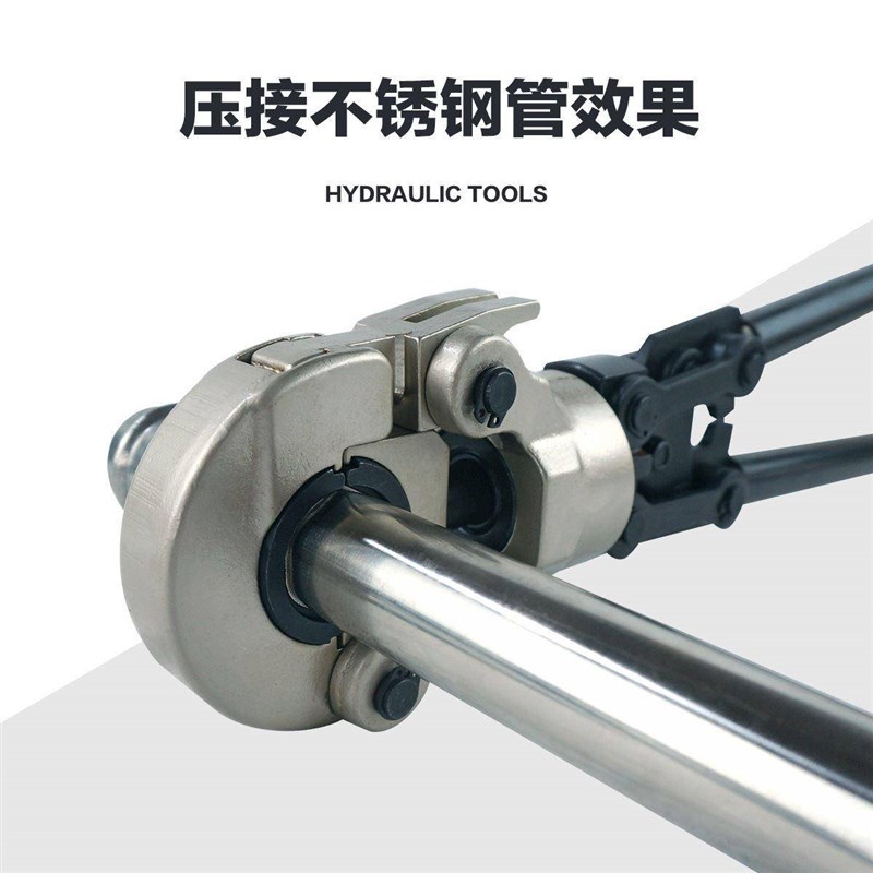 厂促管钳CW-1卡63门2机械式压管钳管子钳卡压钳水暖阀工具管子钳
