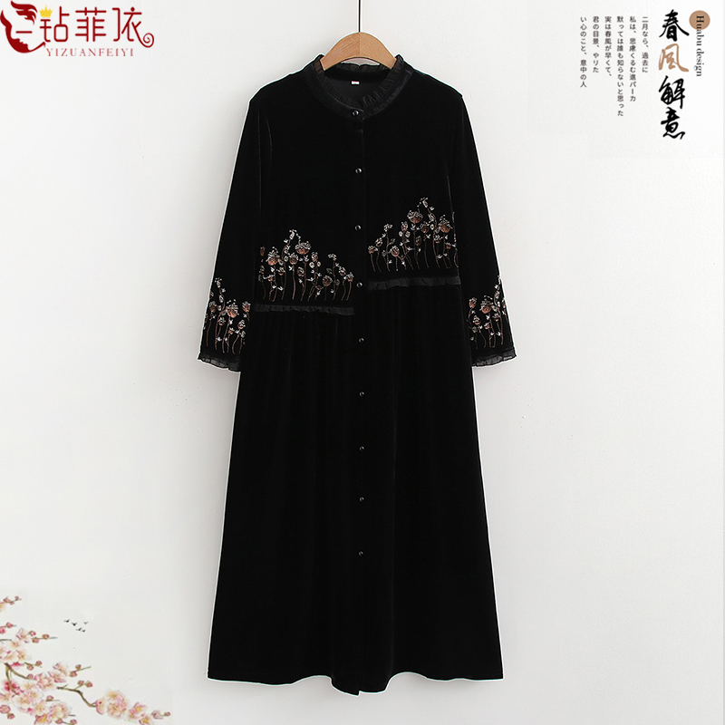 妈妈秋装丝绒绣花连衣裙中年女新款气质过膝开衫裙女士中长款风衣