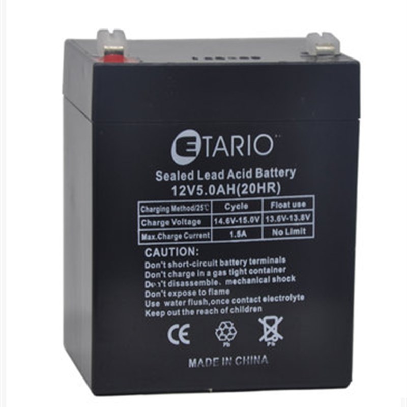 安源/12V5AH蓄电池电瓶12V免维护可代替12V4AH 12V4.5A