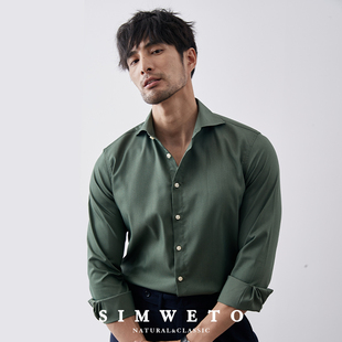 一字领男士衬衫免烫防皱轻奢2022休闲男装商务婚礼正装高级感衬衣