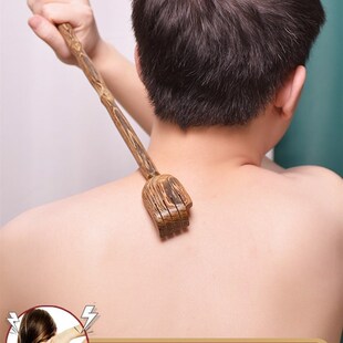 抓痒小扒子饶绕痒抓背懒人家用z搔痒神器抓养工具氧氧挠扰痒耙背