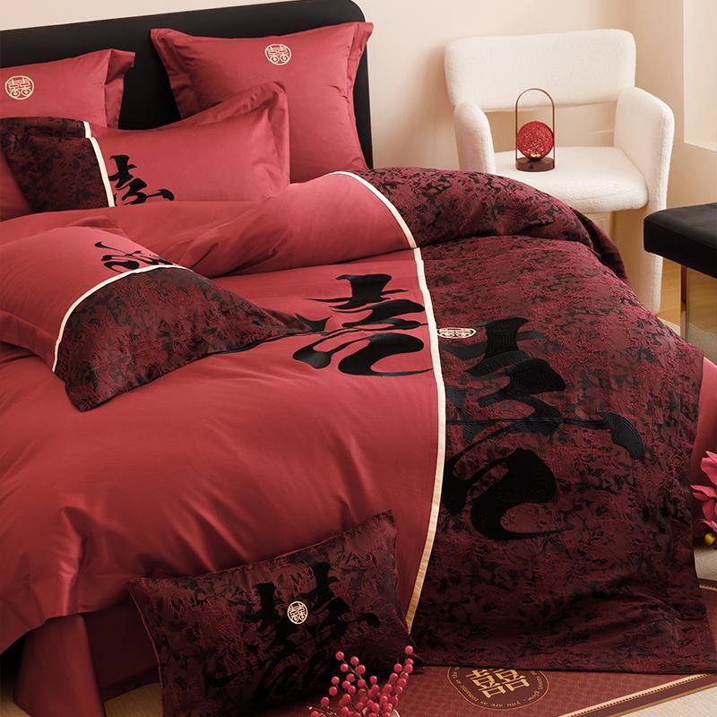 中古风喜庆全棉长绒棉刺绣四件套喜字时尚被套纯棉床单结婚房床品