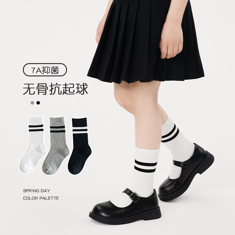 儿童袜子春夏季薄款中筒袜纯棉无骨女童学生长筒袜白色男童足球袜