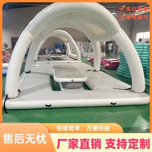充气水上浮排浮台帐篷豪华沙发水上带网兜防溺水潜水池游艇吧台