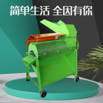 青皮青核扒杏胡山桃n核脱杏机脱皮分离桃杏山皮机多功能新型一体