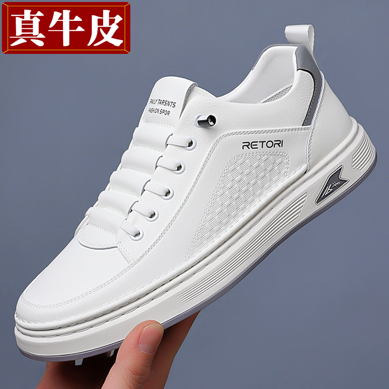 休闲鞋男士平底板鞋男款小白鞋男百搭学生鞋开车百搭真皮鞋子男鞋