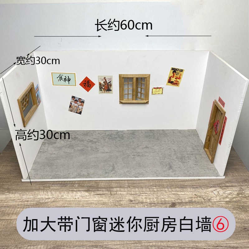 迷你厨房背景墙背景板挡板网红迷你小厨房摆摊桌子隔板专用玩具