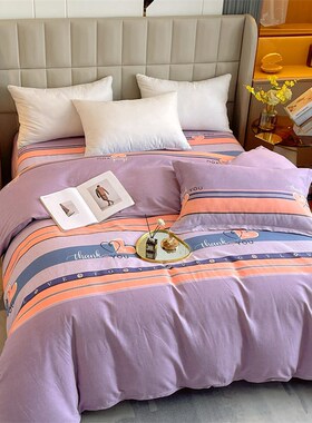 加厚全棉磨毛被套单件双人200x230纯棉秋冬季保暖被罩180x220x240