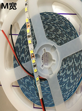 led灯带12v高亮2835贴片防水120灯珠展柜灯箱窄板5mm软灯条24v8mm