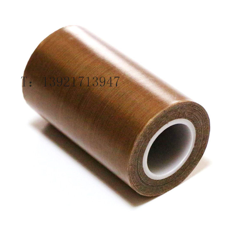 新品耐高温胶带PTFE胶带铁氟龙胶带 封口机胶布100MM宽 特氟龙高,办公设备/耗材/相关服务,特氟龙胶带,淘宝优惠券,粉丝福利购,淘宝优惠卷