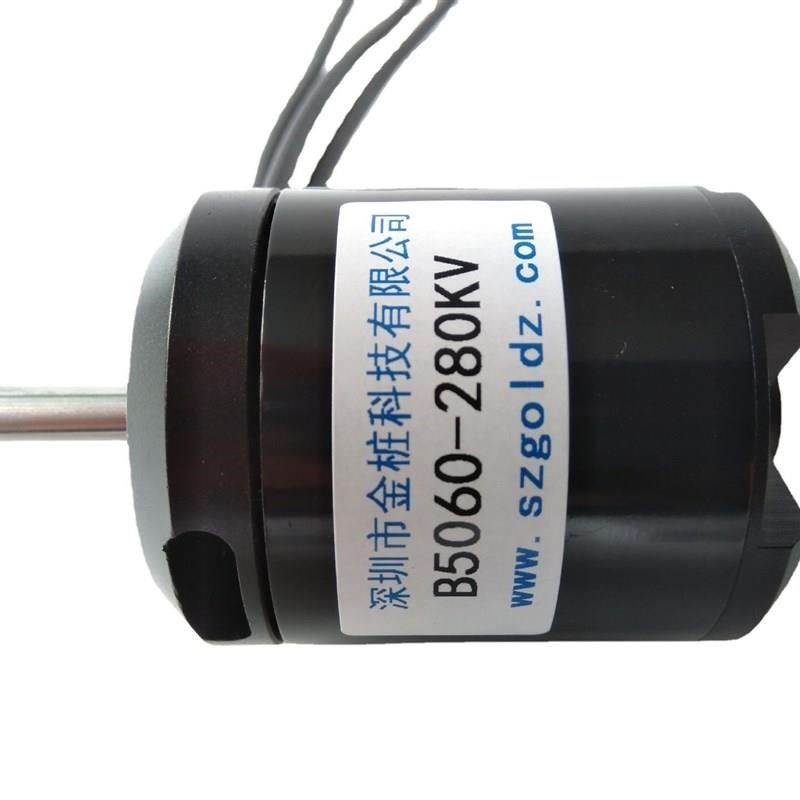 新品新品电动工具电锯电钻打磨角磨机电镐无刷马达Q 大扭力骨锯无,标准件/零部件/工业耗材,自动化流水线,淘宝优惠券,粉丝福利购,淘宝优惠卷