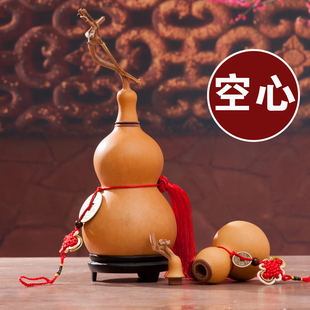 天然风水葫芦挂件开口空心化解门冲F穿堂煞横梁家居摆件带龙头小