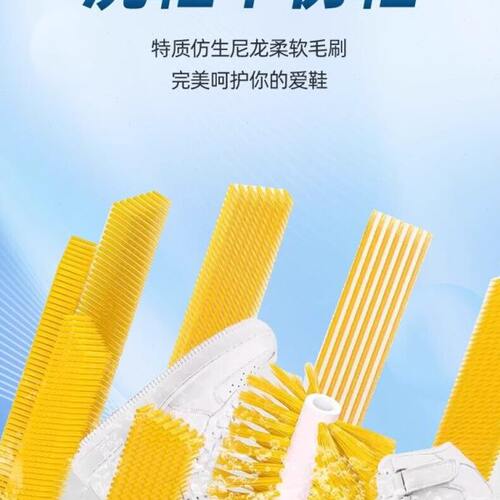 家用洗鞋机小型全自动洗脱烘一体洗鞋子专用全壁刷刷鞋机