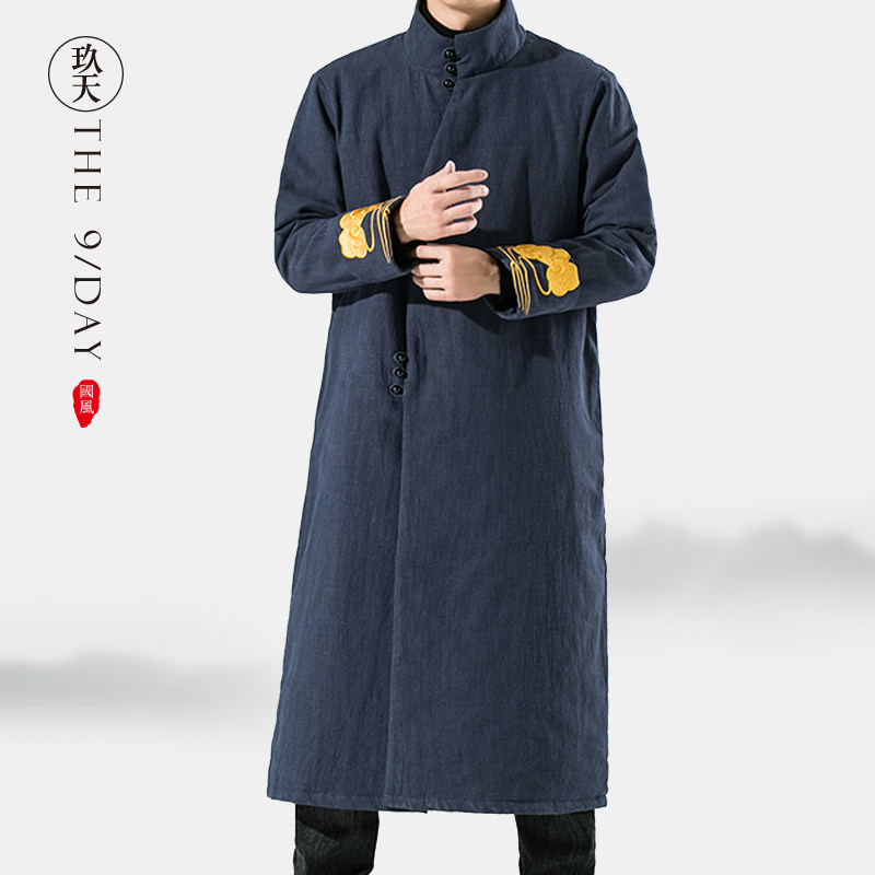 中国风长版刺绣棉衣男羽绒棉服加厚唐装宽松大尺码道服道袍立领外