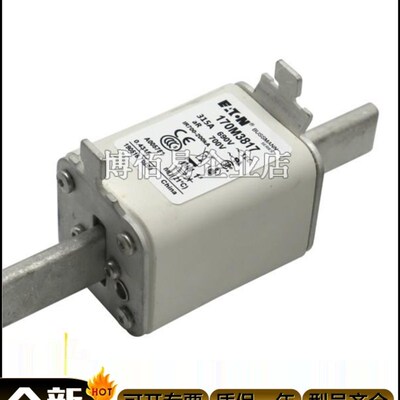 巴斯曼快速熔断器保险i170M4069/5058/5059/5060/5061/5062/5063