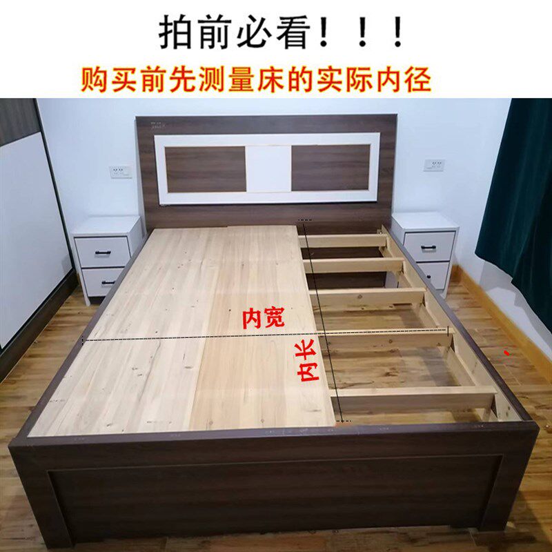 香杉木实木硬床板护腰衣柜子货架分层隔板吊顶装修蜂箱桌面板定制