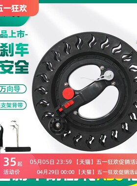 2023新款风筝线轮带刹车握轮风筝线盘手刹防倒转安全锁大黑轮