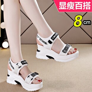 凉鞋2025年新款女夏季厚底坡跟松糕底高跟增高8cm夏天配裙子鞋子