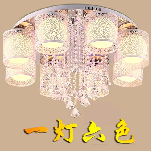 卧室灯温馨led吸顶灯具简约现代客厅主灯轻奢高级感餐厅水晶吊灯
