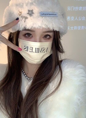 白色毛绒帽子女秋冬可爱甜美软糯针织帽大头围显脸小网.红护耳冷