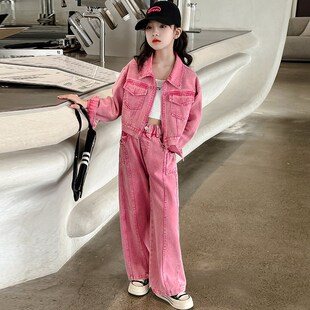 女童春秋牛仔套装2024新款大童时髦洋气春装网红阔V腿裤女孩两件