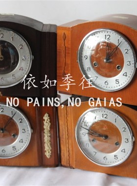 复古怀旧老物件三五牌老古董机械座钟台钟装饰品摆件拍摄道具收藏