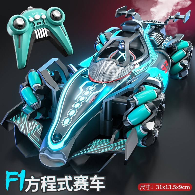 儿童超大手势感应遥控汽车特技漂移高速喷雾F1赛车男孩玩具车模型