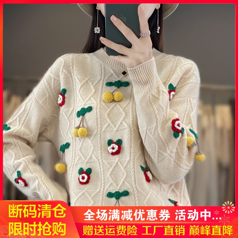 重工绣花100%纯羊毛衫女秋冬手工钩花长袖毛衣宽松甜美羊绒衫打底